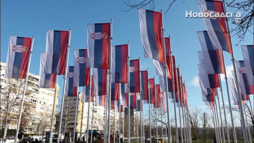 Grad Novi Sad proslavlja Dan državnosti Republike Srbije