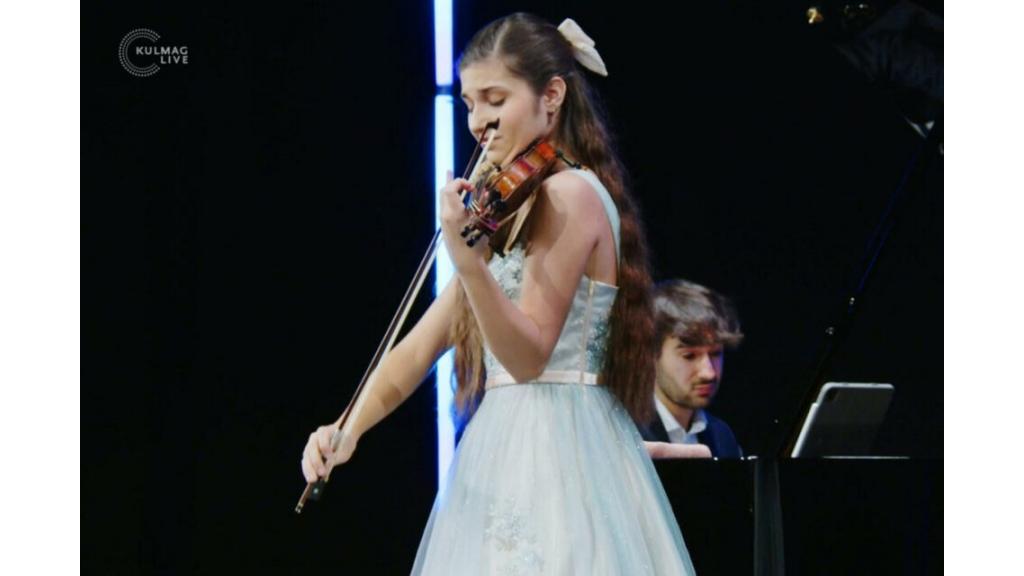 Večeras nastup violinistkinje Lane Zorjan u Gradskoj kući
