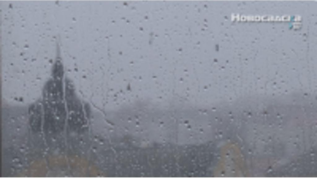 RHMZ: U naredna dva sata očekuje se kiša u većem delu Srbije