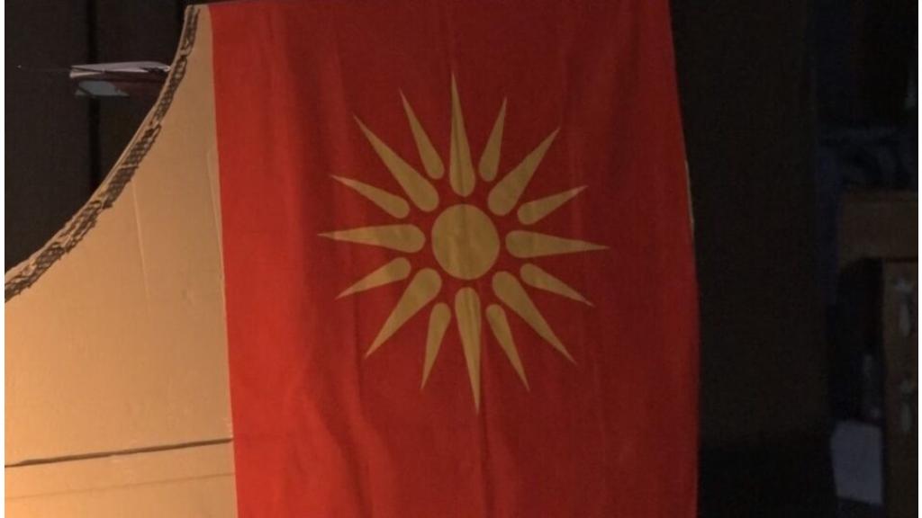 Scensko putovanje kroz Makedoniju: pretpraznično druženje đaka koji uče makedonski jezik
