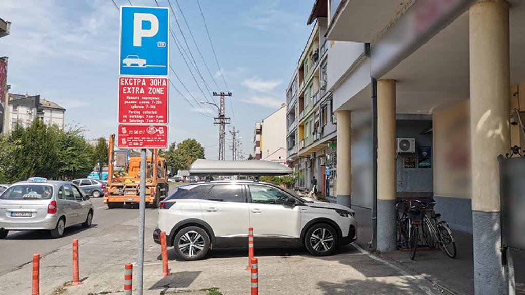 Besplatan parking u Bačkoj Palanci tokom praznika