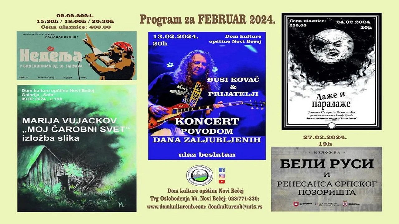 Dom kulture: Dve izložbe, koncert i predstava tokom februara