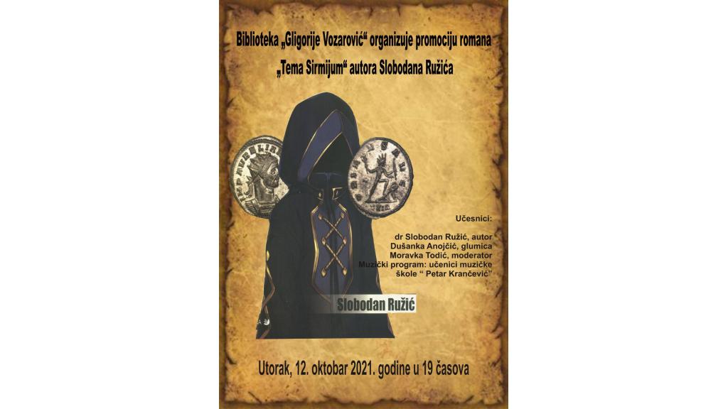 Roman „Tema Sirmijum” biće predstavljen Mitrovčanima 12. oktobra