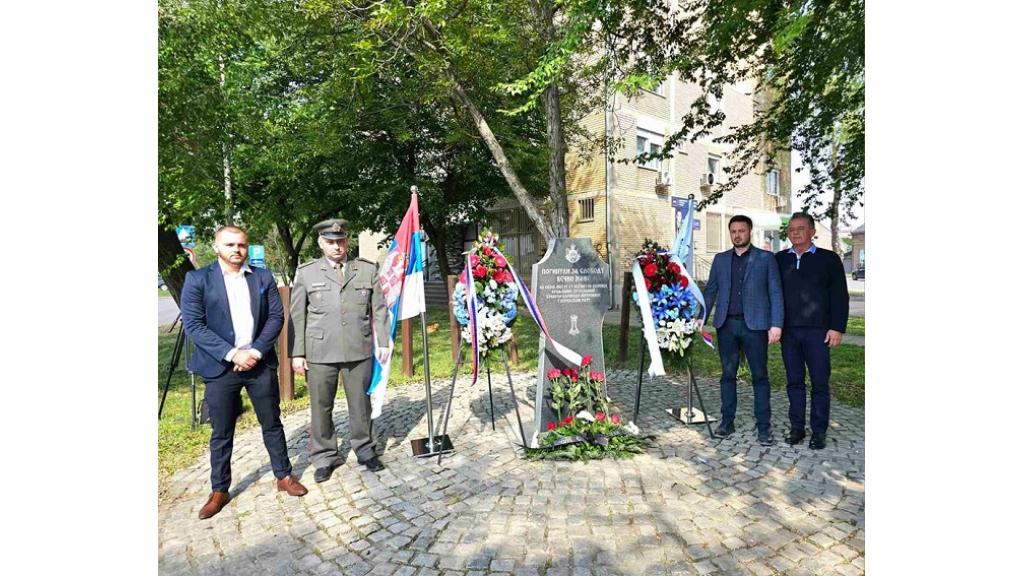 Mitrovica nije zaboravila branioce u Aprilskom ratu