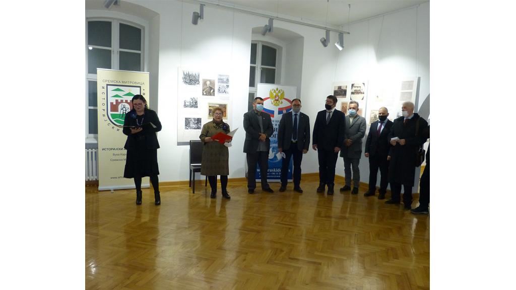 Dani ruske kulture otvoreni u Galeriji „Lazar Vozarević”