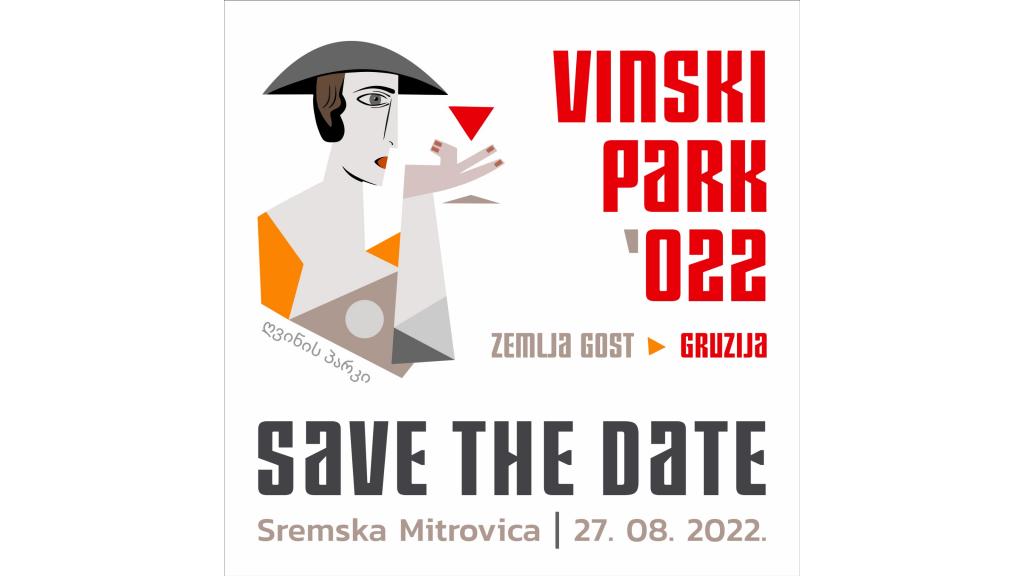 Vinski park 27.avgusta u Sremskoj Mitrovici