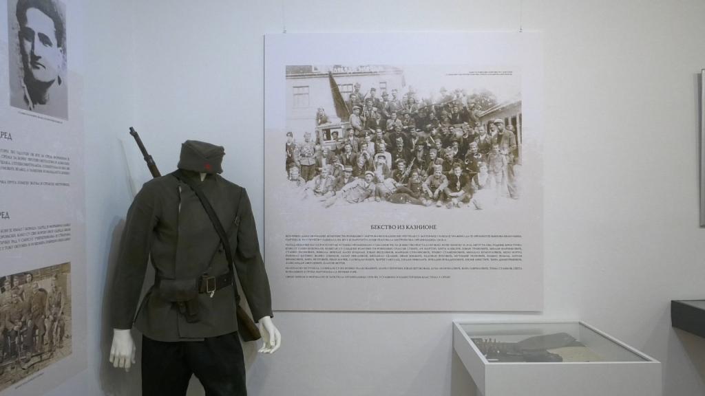 Izložba “Narod žrtva zločina” otvorena u Muzeju Srema