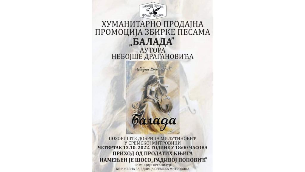Humanitarna promocija knjige “Balada” Nebojše Draganovića