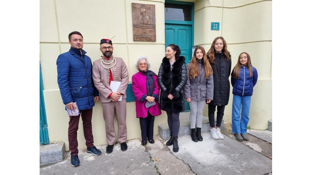 Jovan Udicki dobio spomen-ploču u Sremskoj Mitrovici