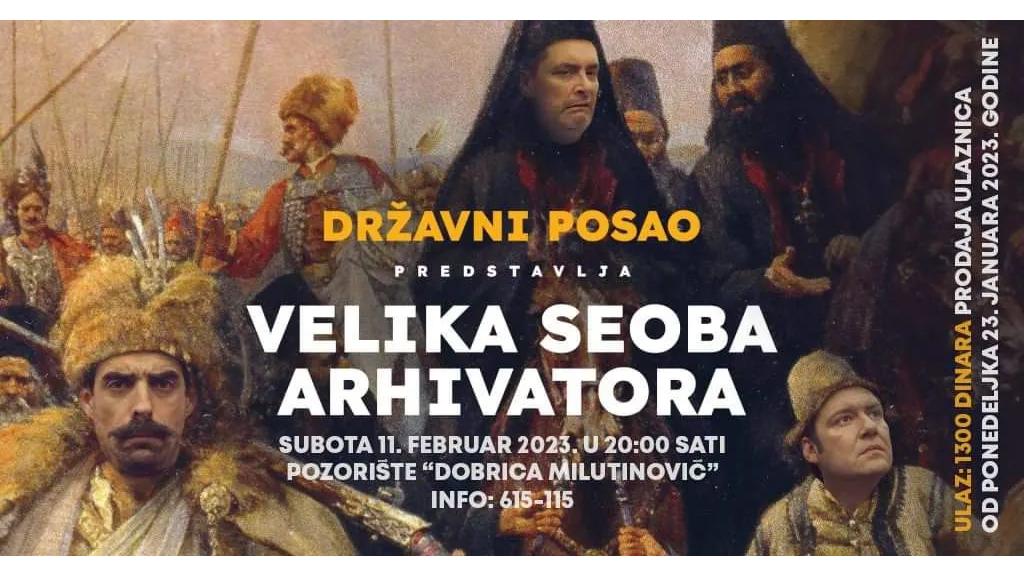 Velika seoba arhivatora pred Mitrovčanima 11.februara