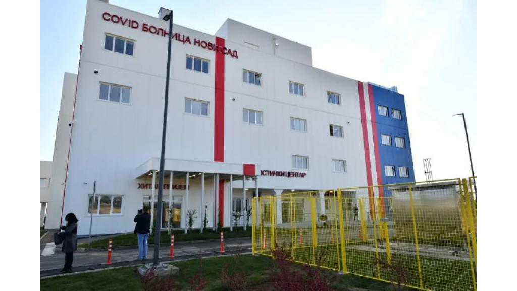 U Kovid bolnici u Novom Sadu 321 pacijent