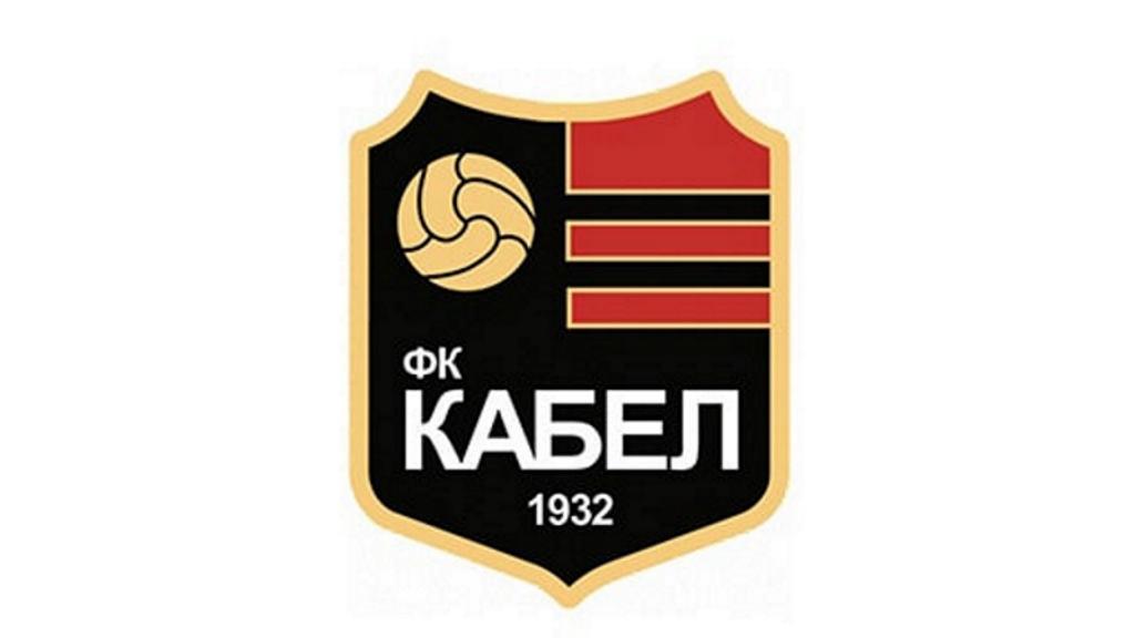 Iz FK Kabel demantuju optužbe Borislava Novakovića