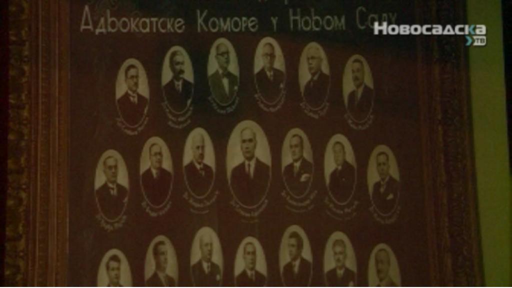 Obeležena stogodišnjica Advokatske komore Vojvodine