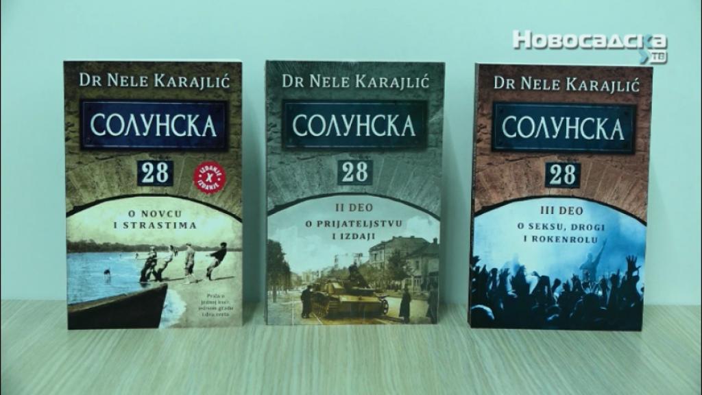 Poslednji deo trilogije „Solunska 28“ dr Neleta Karajlića
