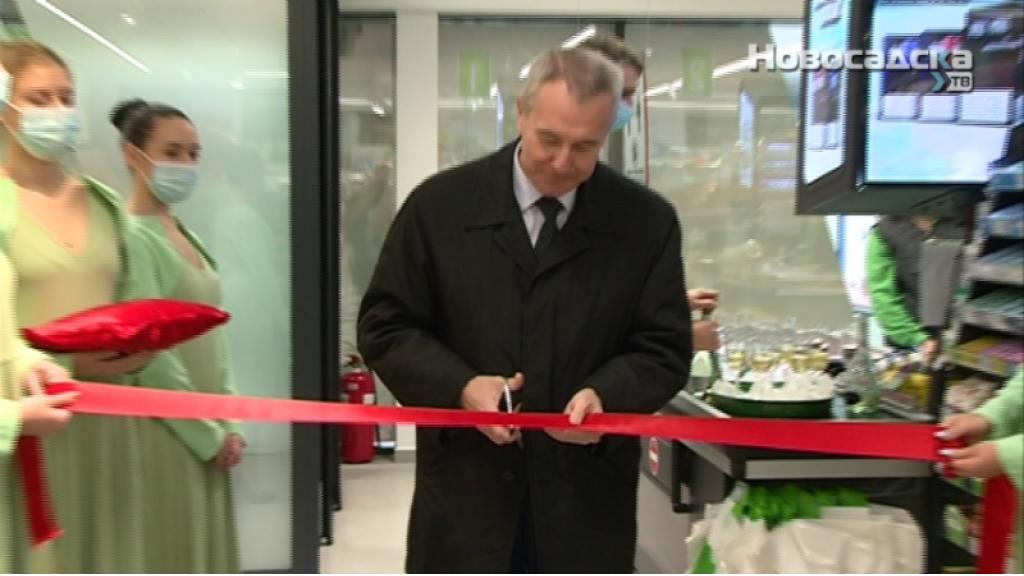 U Beočinu otvoren Univerexport market