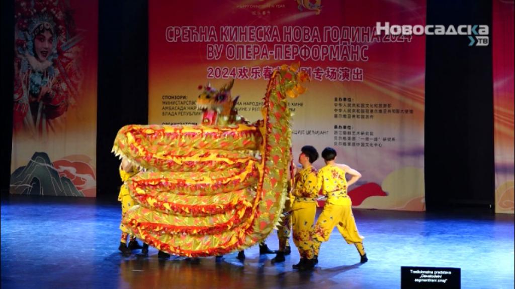 Poznatom operom „Džeđijang Vu“ počelo obeležavanje kineske Nove godine u Novom Sadu