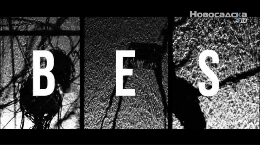 Novosadski bend Bes predstavio svoj prvi album „Periferija ljudskosti“