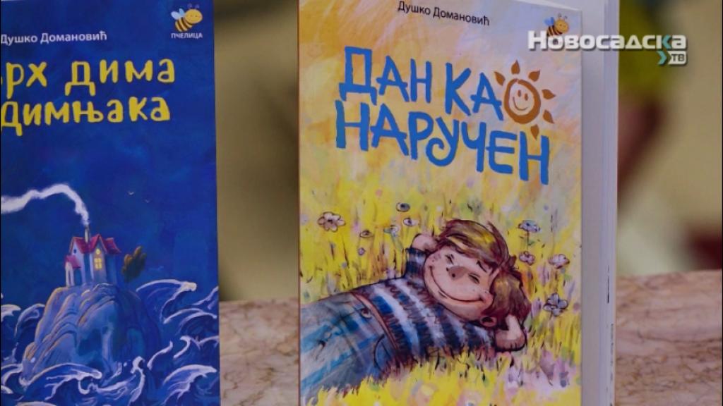 Održana promocija knjige poezije za decu  “Dan kao naručen“