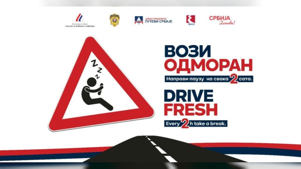 Koković: Kampanja „Vozi odmoran“ namenjena svim vozačima i putnicima