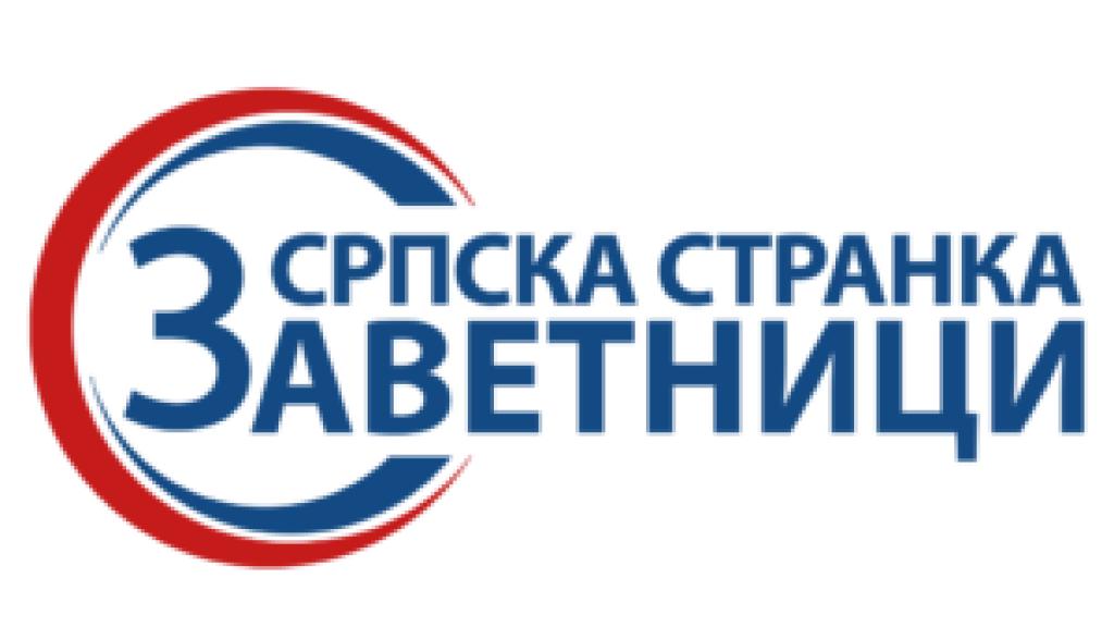 Srpska stranka Zavetnici predala parlamentarnu listu
