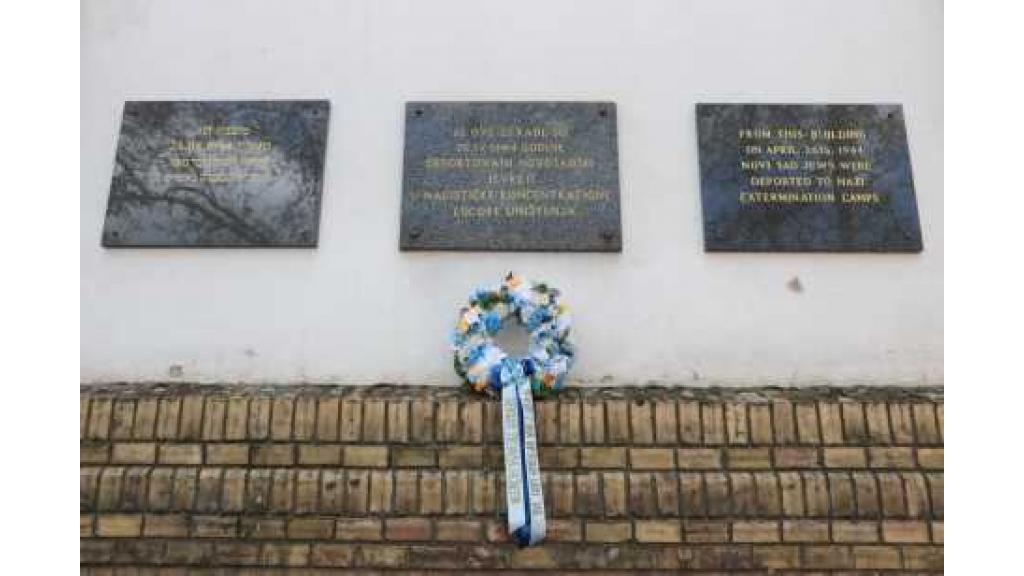 Obeležen Dan sećanja na deportaciju novosadskih Jevreja