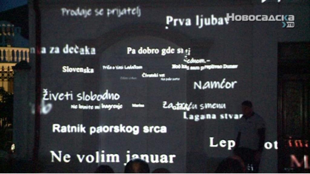 Predstavljena antologija poezije Đorđa Balaševića