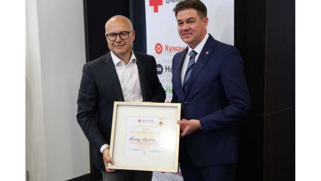 Održana svečana dodela priznanja Crvenog krsta Srbije
