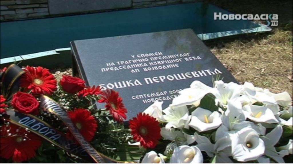 Članovi SPS obeležili godišnjicu ubistva Boška Peroševića