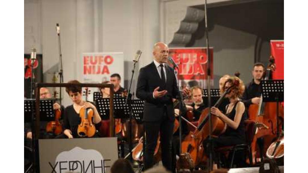 Svečano otvoren 7. Internacionalni festival harmonike i kamerne muzike ''Eufonija''