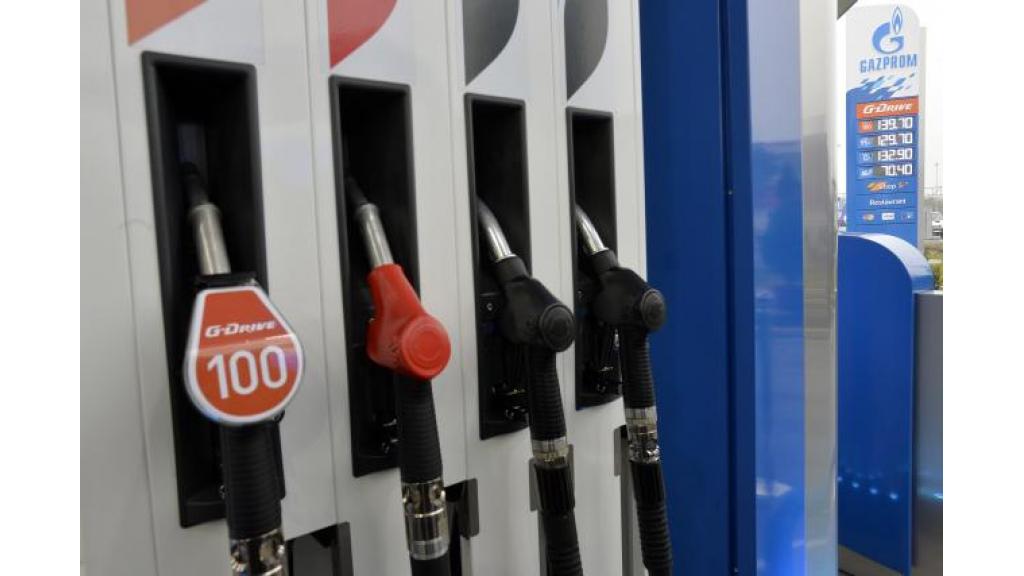 Nove cene goriva: Benzin 184,0 dinara, dizel 202,2 dinara