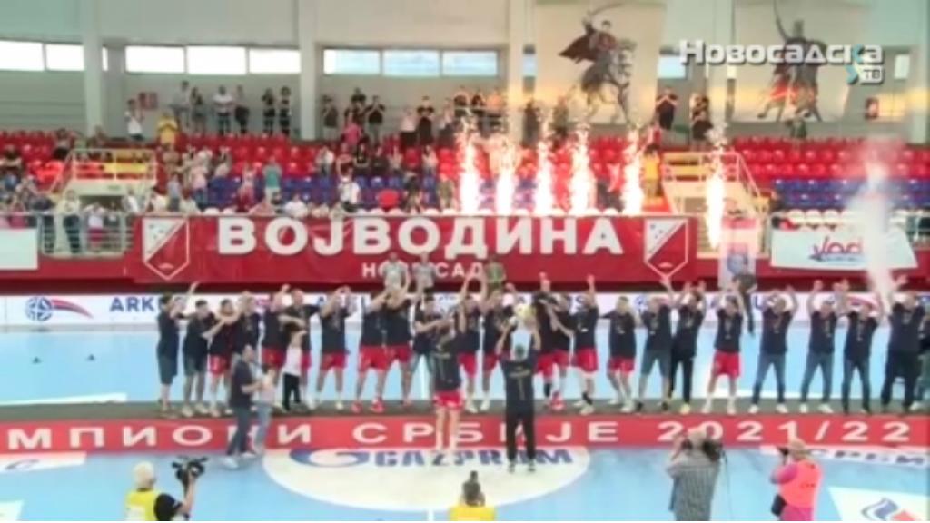 Rukometaši Vojvodine osvojili deseti jubilarni trofej u prvenstvu Srbije