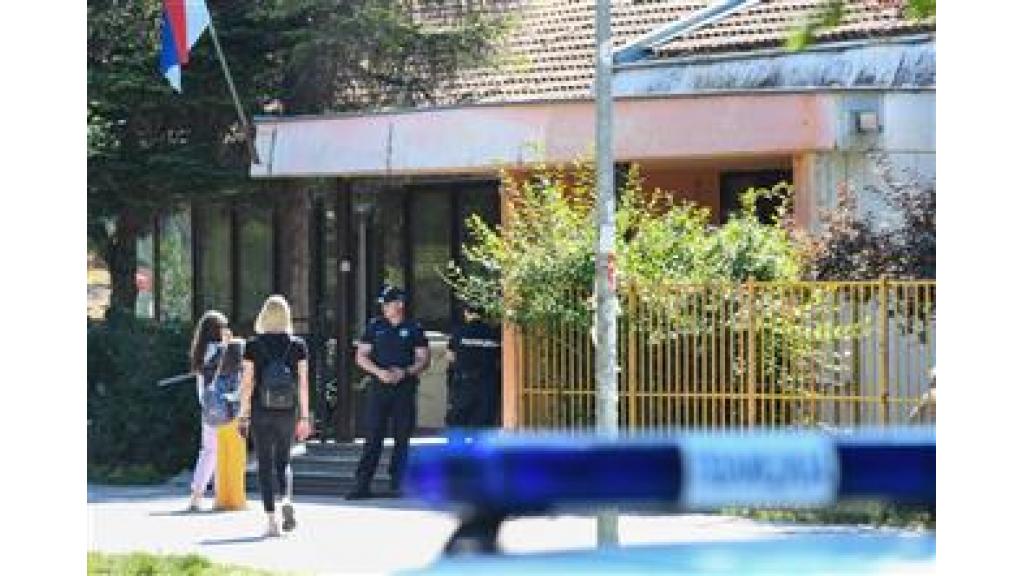 Ministarstvo prosvete: Dojave o bombama u školama širom Srbije