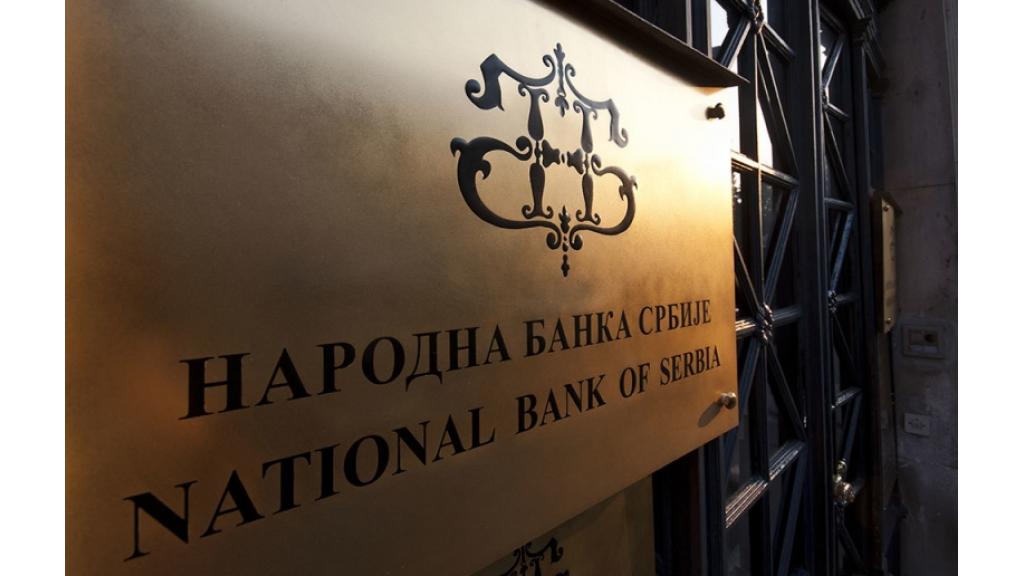 Narodna banka Srbije 11. avgusta donosi paket mera zbog većih nakanda banaka