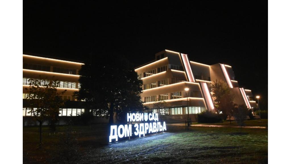 Limanski Dom zdravlja štedi i kao građani Srbije