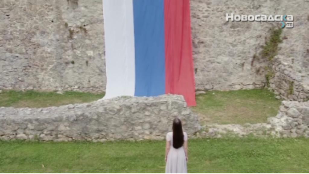 Himna srpskoj zastavi