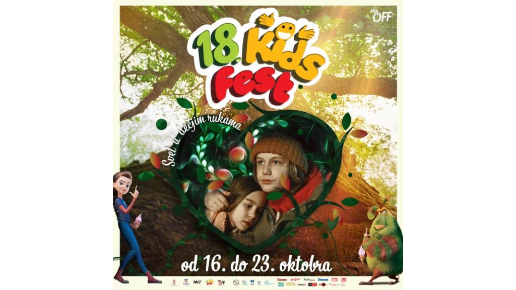 18. Dečiji filmski festival Kids fest od 17. do 23. oktobra u Areni Cineplex