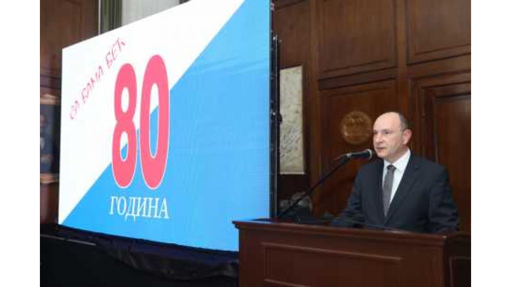 Održana svečana akademija povodom 80 godina lista „Dnevnik“