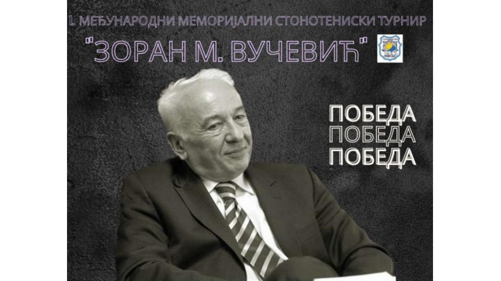 Međunarodni  memorijalni stonoteniski turnir ”Zoran M. Vučević”