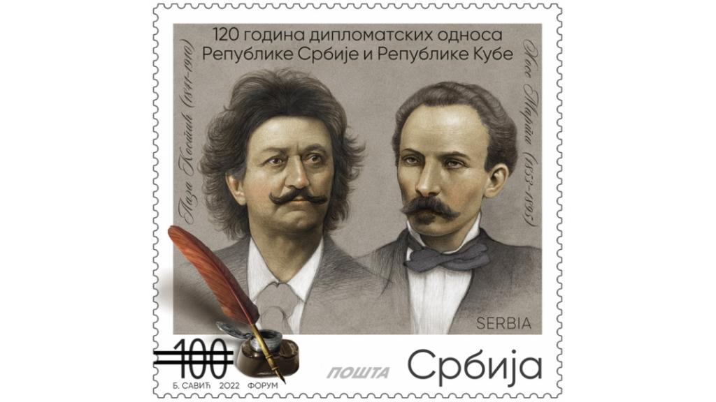Predstavljena edicija poštanskih maraka u čast 120 godina diplomatskih odnosa Srbije i Kube