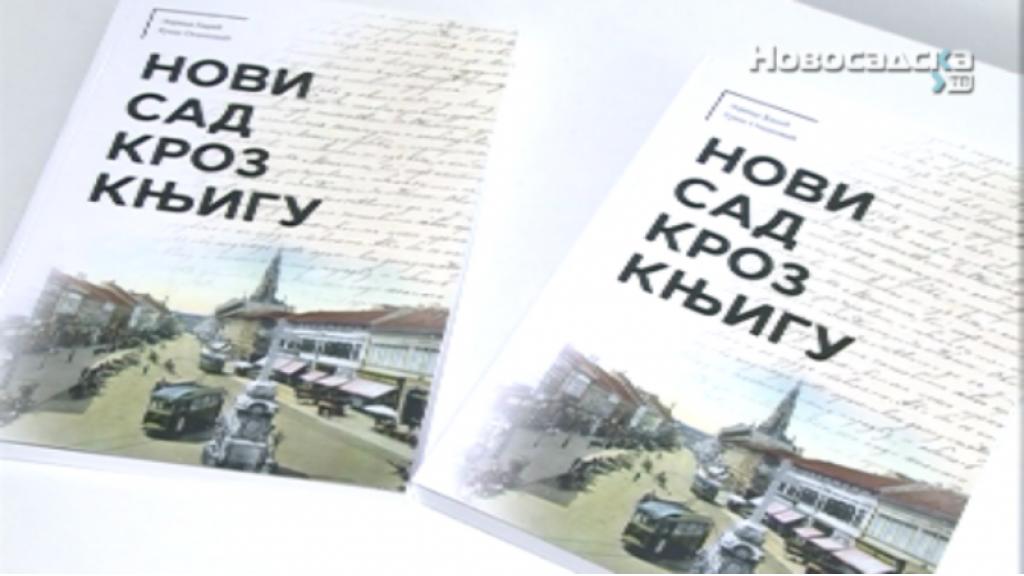 Promocija monografije „Novi Sad kroz knjigu“