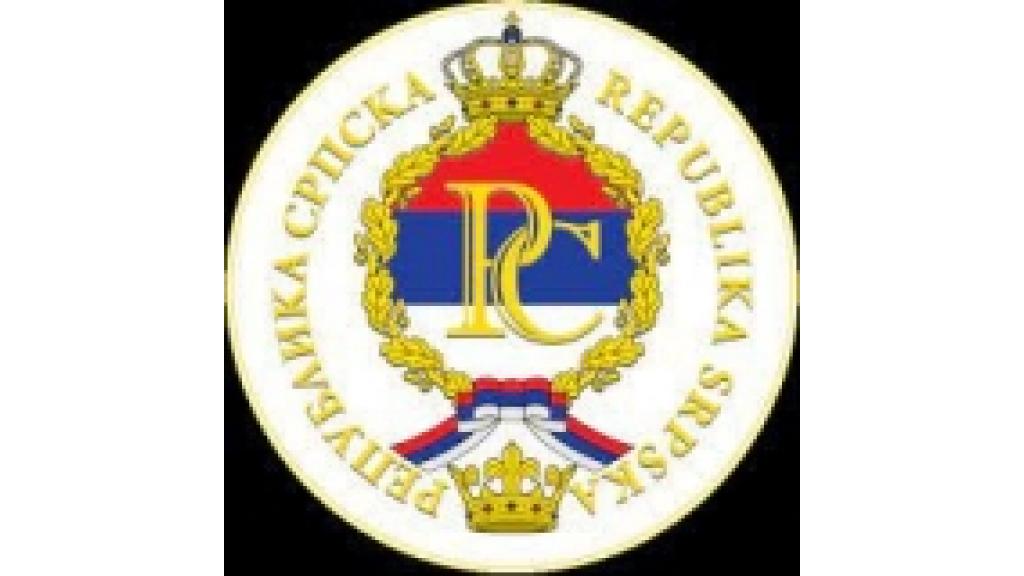Republika Srpska proslavlja 31. godišnjicu postojanja