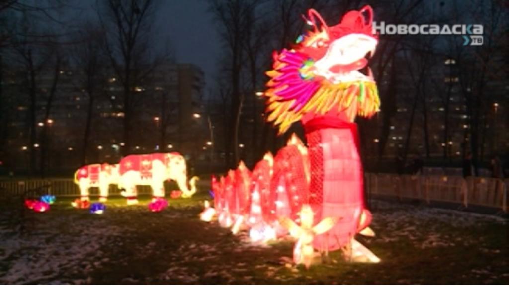 Kineski festival svetla od večeras u Novom Sadu