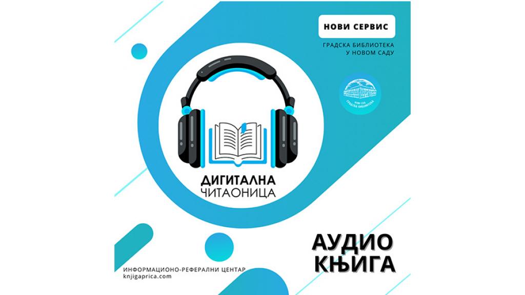 Nova usluga — „Audio-knjiga”