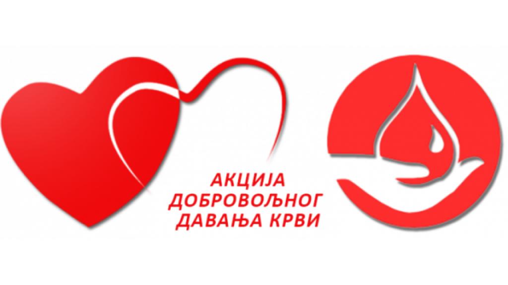 Sledeće nedelje akcije dobrovoljnog davanja krvi u Kuli i Sivcu