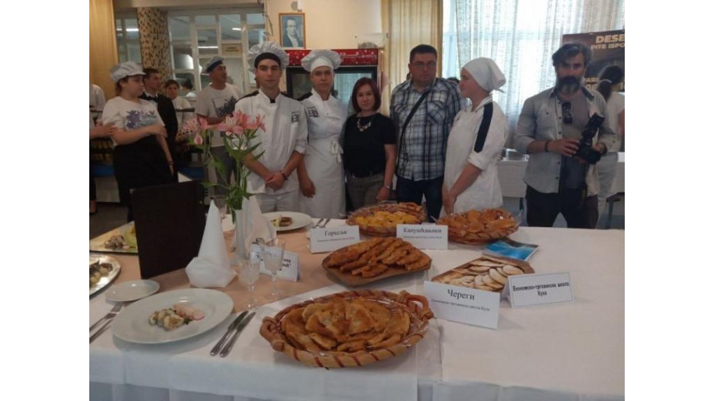 Ekonomsko-trgovinska škola učestvovala na Festivalu nacionalnih kuhinja regiona   