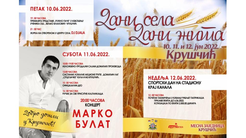 Sredinom juna „Dani sela, dani žita“ u Kruščiću