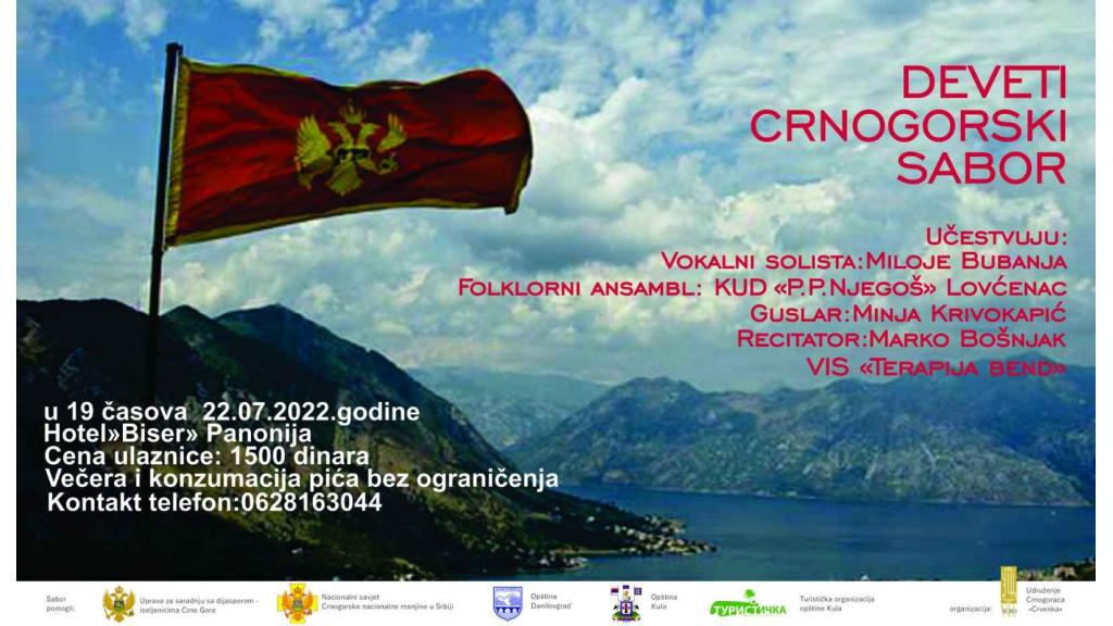 Počinje ''Crnogorski sabor'' na Panoniji     