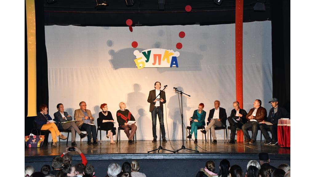 Održan Međunarodni festival pesnika za decu ''Bulka'' 