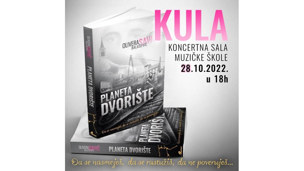 Promocija knjige ''Planeta dvorište'' Olivere Balašević