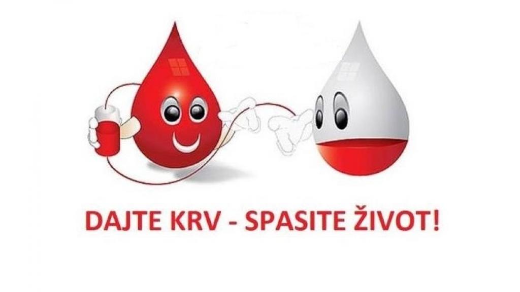 Akcija dobrovoljnog davanja krvi sutra u Kovačici i Padini